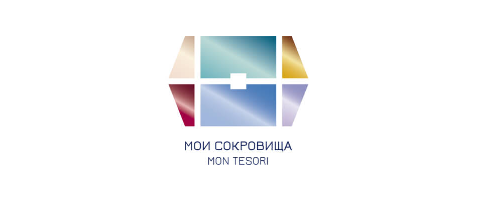 СПЕЦИАЛЬНЫЙ ПРИЗ ОТ КОМПАНИИ «МОИ СОКРОВИЩА», 