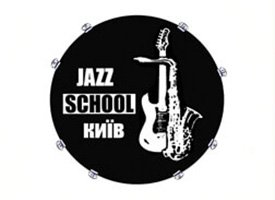 ШКОЛА Jazz School Київ, "Голос Країни"