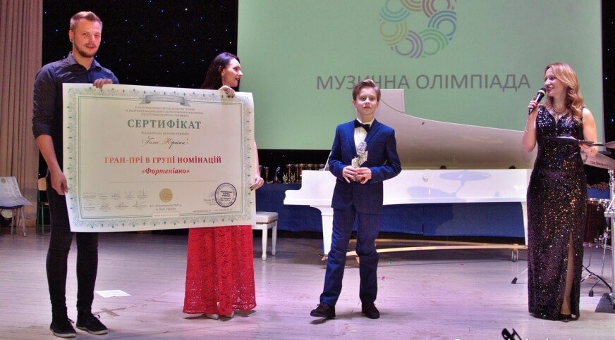Музыкальная олимпиада "Голос Країни"