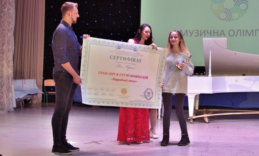 Музыкальная олимпиада "Голос Країни"